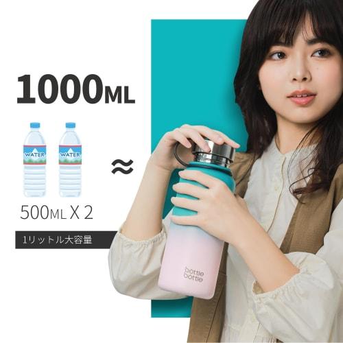 BOTTLE BOTTLE 1000ml Stainless Steel Water Bottle for Kids, Direct Drinking, with Straw, Insulated, Double-Walled Wall, Vacuum Insulated, Portable, Bl