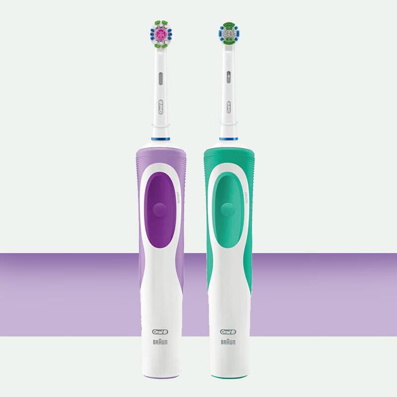 Oral-B D12 Vitality Rotary Electric Toothbrush (2-Pack) CN Plug (adapter Included)