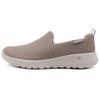 Skechers Go Walk Joy Scarpe Basse Slip-On Grigio/Marrone Donna 15600-TPE