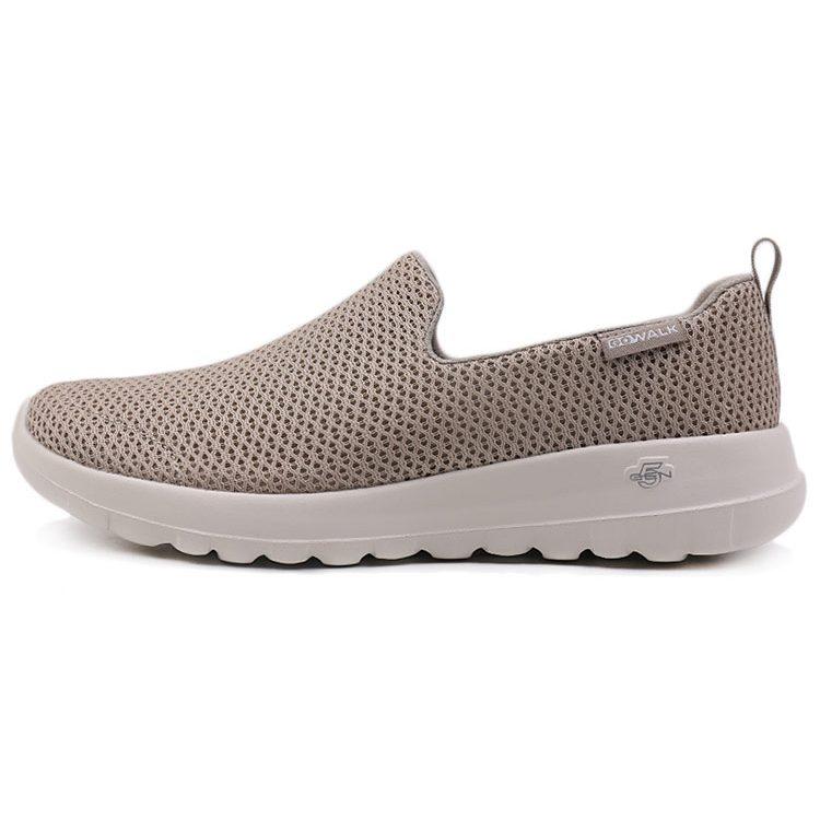 Skechers Go Walk Joy Zemi Slip-On