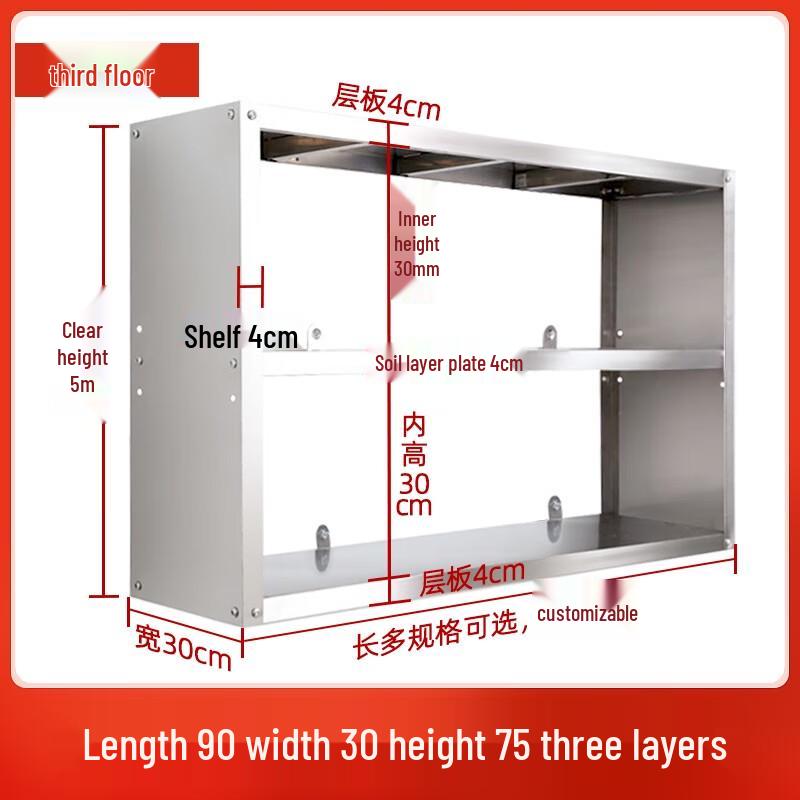 

Stainless Steel Wall-Mounted Kitchen Shelf