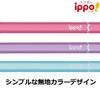 Tombow Pencil ippo! 2B Writing Pencil Plain Pink     Ideal for School & Office Use