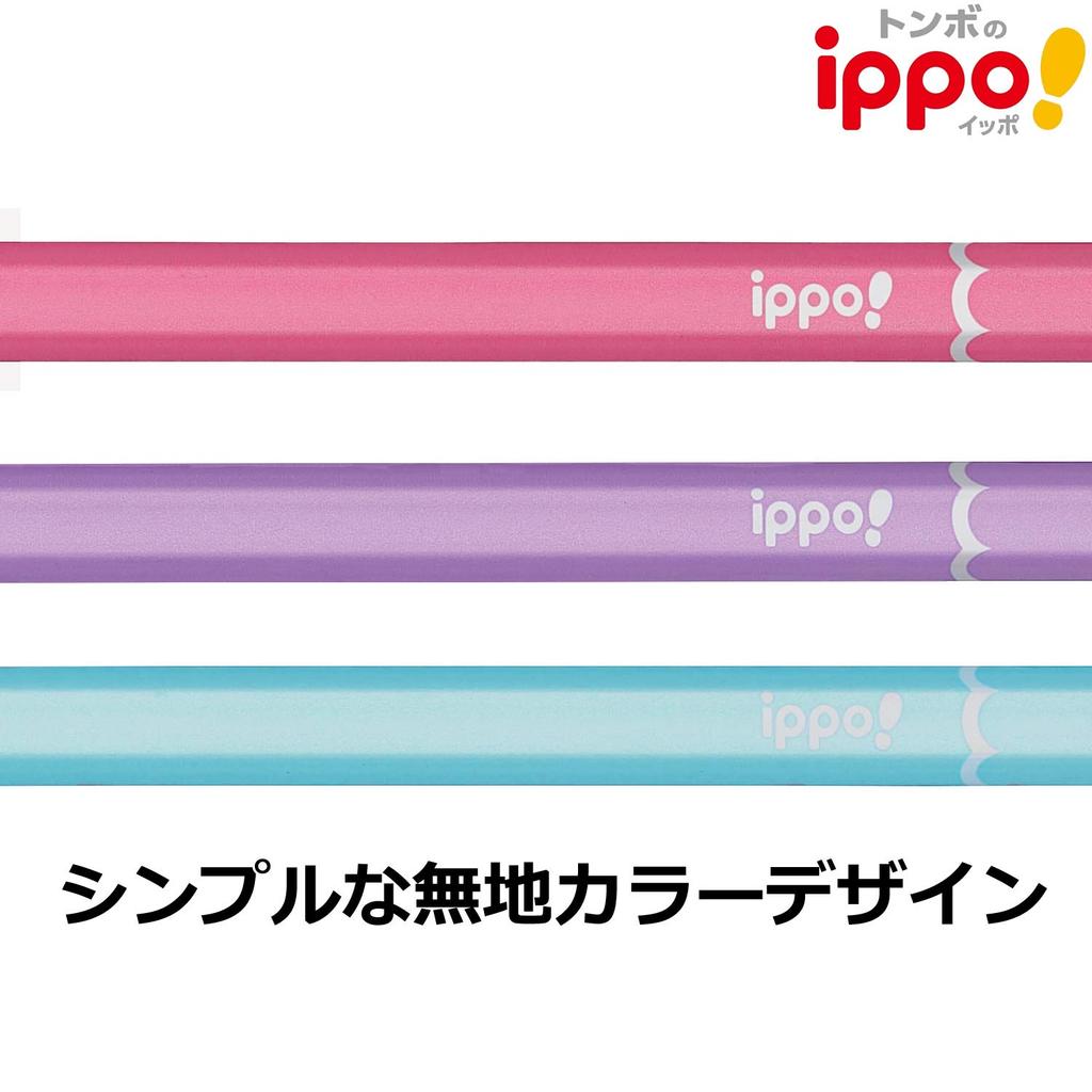 Tombow Pencil ippo! 2B Writing Pencil Plain Pink     Ideal for School & Office Use