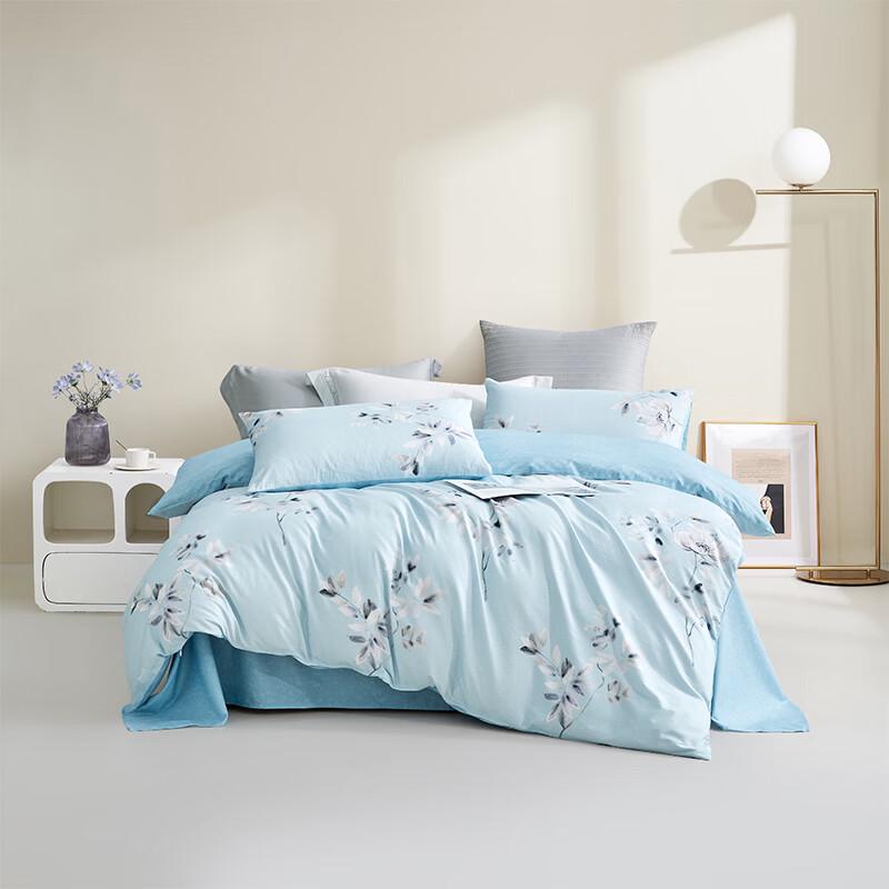 LOVO All-Cotton 4-Piece Bedding Set Duvet 200x230cm