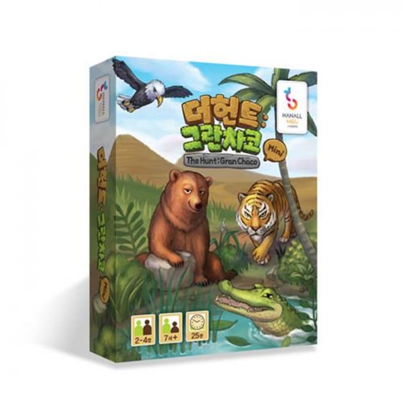 The Hunt Gran Chaco Mini Board Game