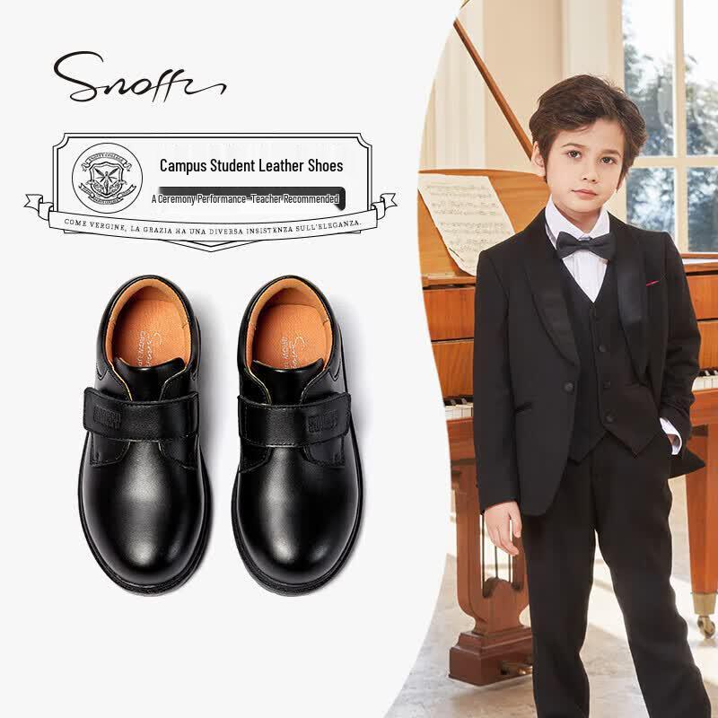 Boys Genuine Leather School & Performance Shoes 32