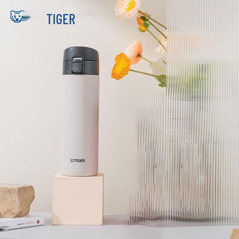Tiger 480ml Stainless Steel Vacuum Insulated Mug with One-Hand Open