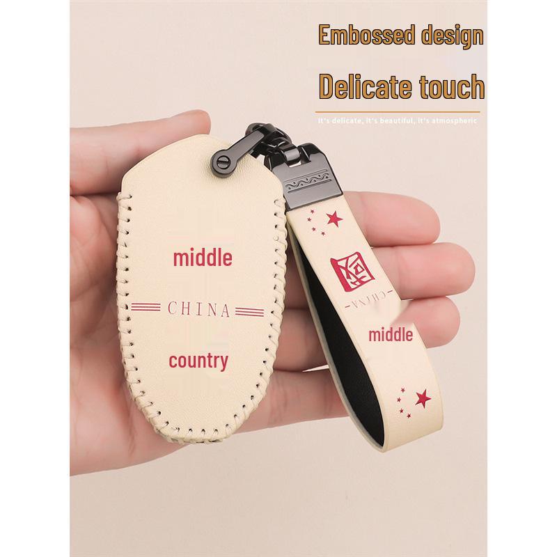 Fits Lik318 Motorcycle 2022 Key Cover & Mei108 Scooter Remote Package Accessories.