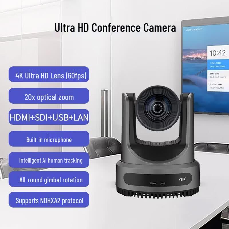 

Shenghuashitong SH-UK60AS-NDI 4K PTZ Camera with 20x Zoom (CN version)