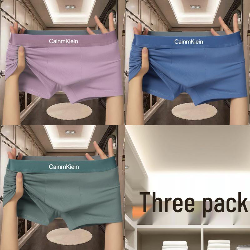 

Мужские роскошные однотонные трусы-боксеры - Мягкие, удобные, модные шорты для подростков 4XL for 80-90kg