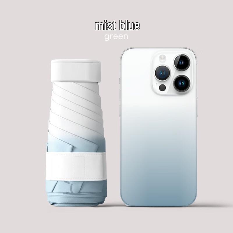 

XunQing Flat Six-Fold Gradient Pocket Umbrella