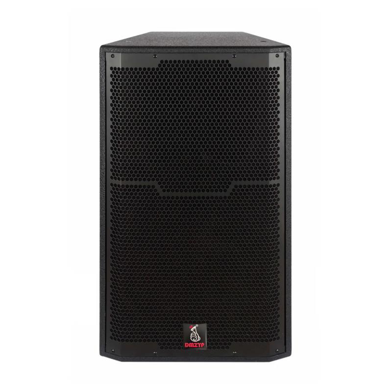 DMZYPEX Full-Range Conference Speaker (CN Version)
