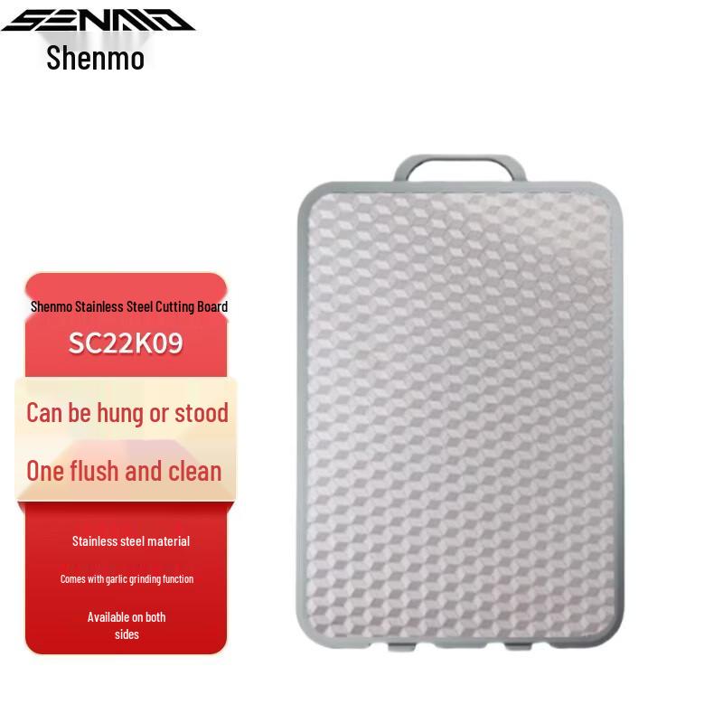 Shenmo Stainless Steel and Wood Double-Sided Cutting Board