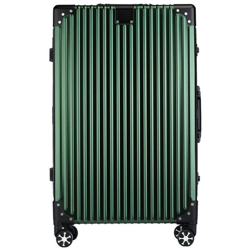 Jingliansheng Aluminum-Magnesium Alloy Trolley Luggage