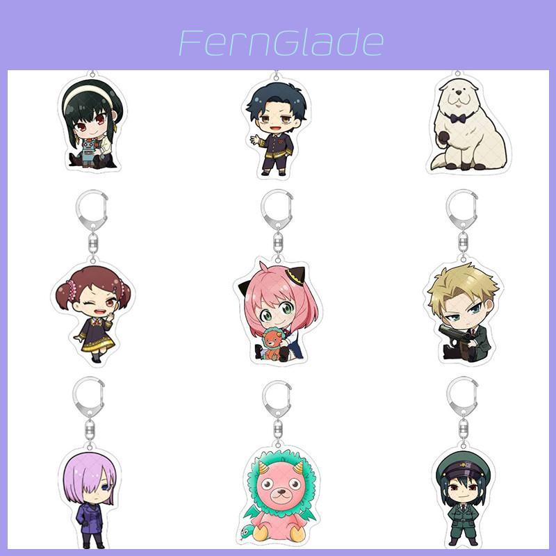 Spy×family Acrylic Keychain Fashionable And Durable Loyor Anya Yor Figure Keychains