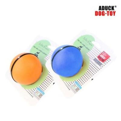 Spielzeugball Fangball Hundetraining Spielzeug XL W717DD8