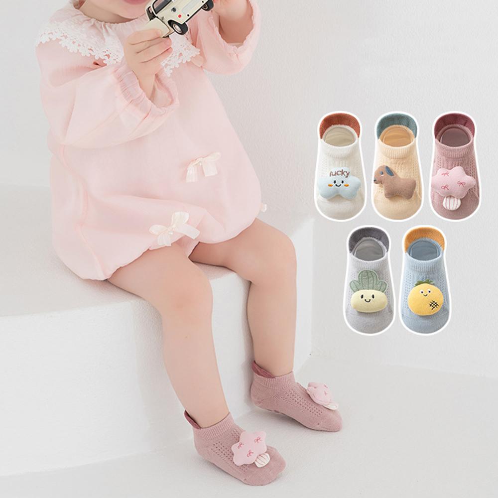 1 Paar Baby rutschfeste Bodensocken, Ultra dünke Netz-Cartoon Knöchelsocken, Nahtlose Flachzehen Anti-Rutsch Silikon-Griffe Kleinkindsocken für 0-3 Jahre