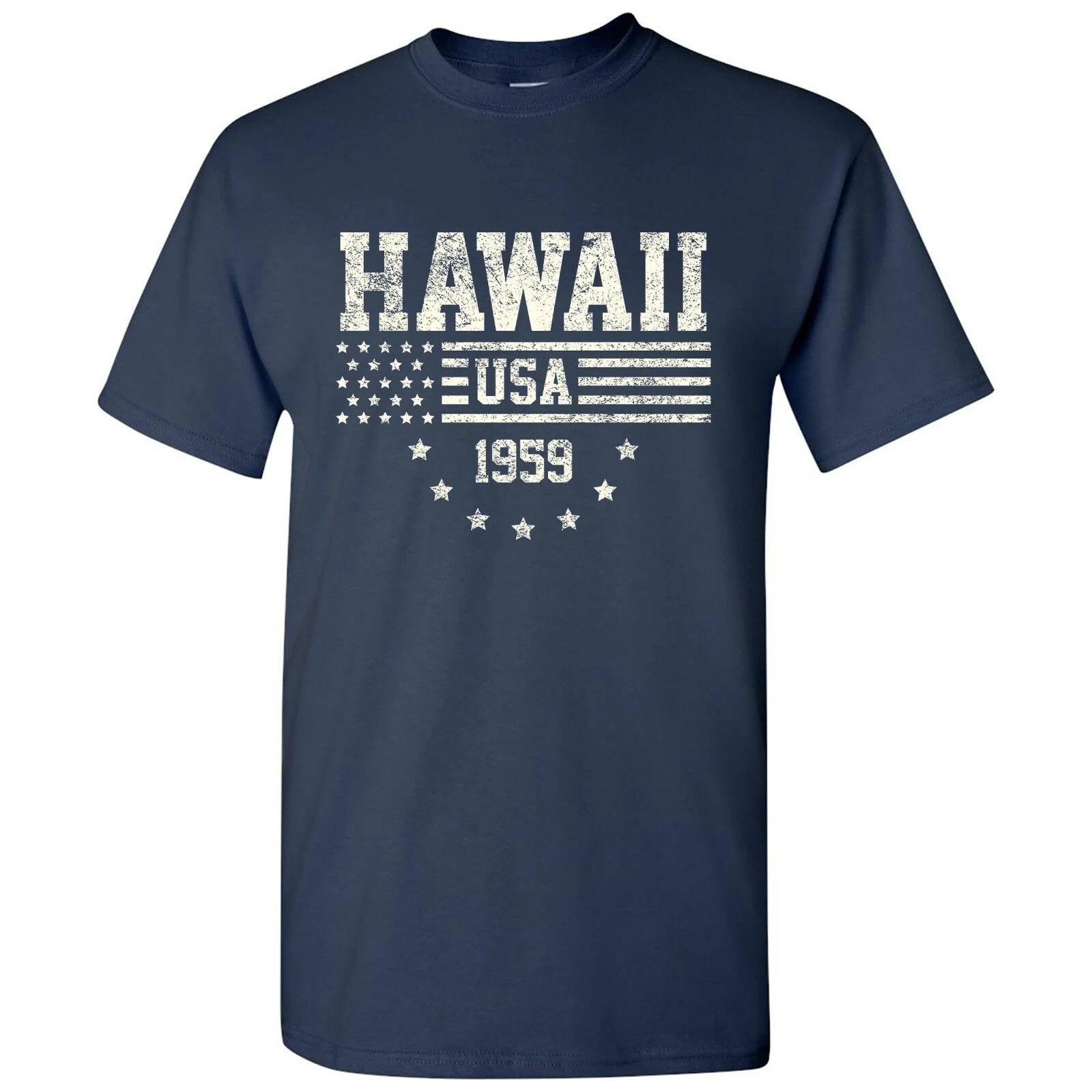

USA Flag Statehood Hawaii 1959 - America Founding State Pride T Shirt - Navy S