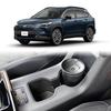 Center Console Drink Holder Cup Cover Made of TPE Specifically Designed for the 2025 Model Year Current Corolla Prevents Rattling Car Material, -