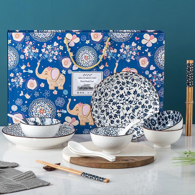 Lujiazui Blue & White Ceramic Tableware Gift Set