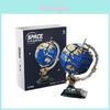 Exploration Globe Building Blocks Toy For Kids Educational Gift