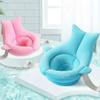 Floating Newborn Bath Support Cushion | Non-Slip Infant Safety Tub Mat | Quick-Dry Baby Bath Sling for Sink & Tub