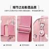 Trendy Messenger Bag High Value Shoulder Bag Fashion Versatile Chest Bag Outdoor Travel Small Backpack