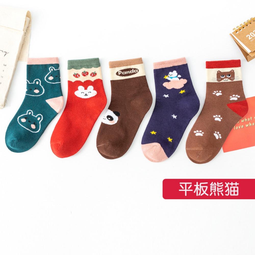 Skarpetki dziecięce Wiosna, Jesień i Zima Chłopięce skarpetki z siateczki Skarpetki podłogowe dla dziewczynek Skarpetki dziecięce