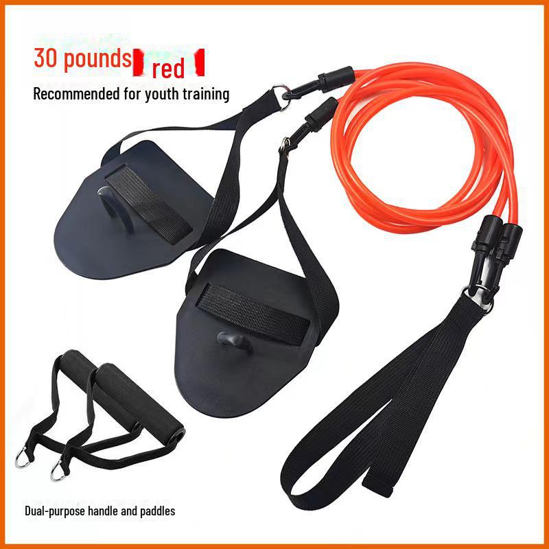 "Professional Swim Training Pull Rope: Paddling Hand Web for Child & Adult Freestyle Arm Strength Simulation"