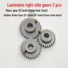320 Laminator Gear Metal Accessories, 25/29/30 Teeth