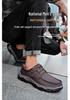 Men's PU Leather Thick Sole Hiking Shoes - Large Size Casual Outdoor Sneakers