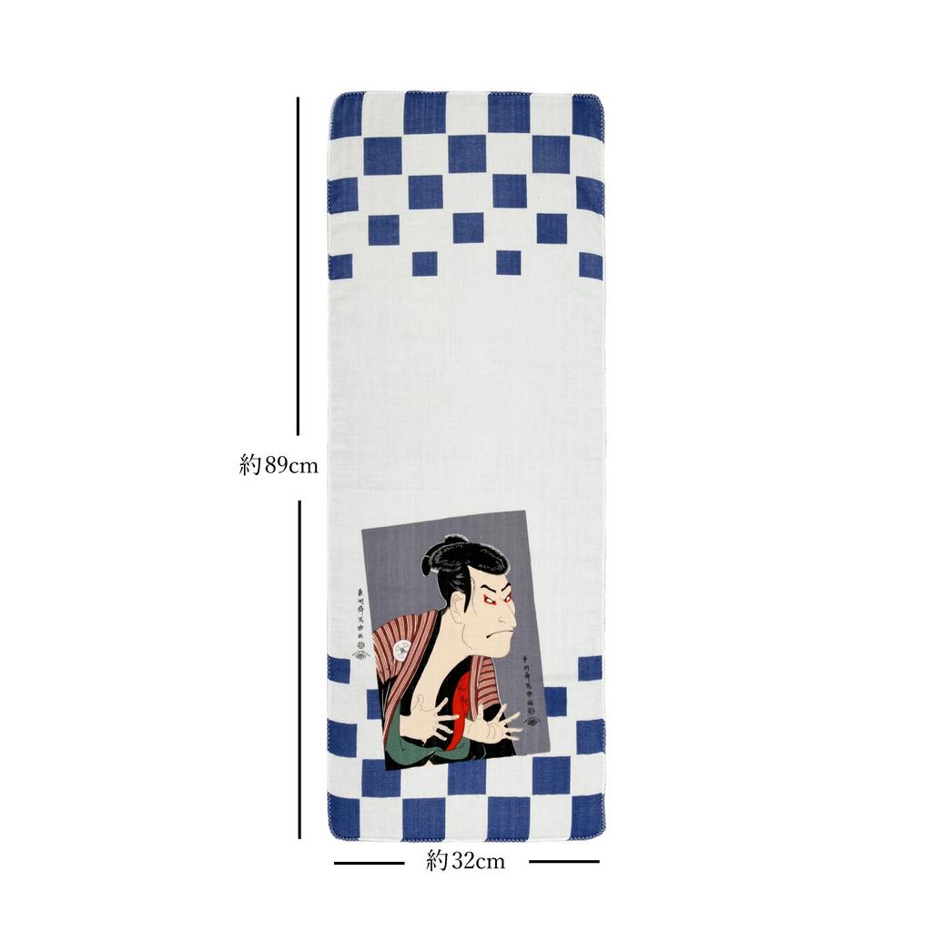 Yamamotojin Shoten Tsutaya Juzaburo Set Double Gauze Hand Towels [Yamamotojin] (Official) (Bamboo) (4-Piece Set)
