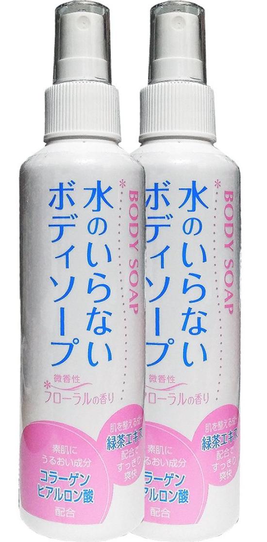 Asahi Chemical Industry Waterless Body Soap 200ml [Set of 2] For use during disasters, after sports, during outdoor sales work in the summer, for