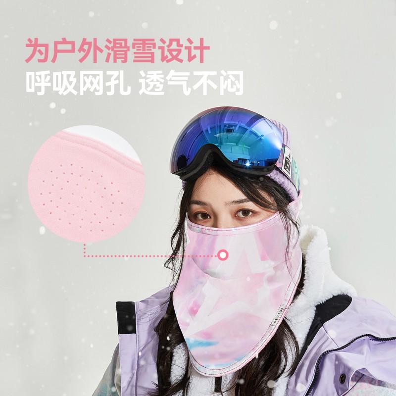 Winter Ski Face Mask Adults Unisex Windproof Thermal Balaclava Breathable Snowboarding Skiing Outdoor Sports