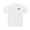 Casual Breathable Comfortable National Flag Logo Short Sleeve Polo Shirt Unisex Polo Shirts APLV709-4