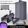 Portable Foldable Travel Clothes Dryer - Compact Mini Household Dryer