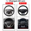 For Changan CS95 CS85 CS75 CS55 CS35 CS15 EADO CX70 Car Steering Wheel Cover Microfiber Leather + Carbon Fiber Auto Accessories
