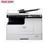 Ricoh M2810N A3 Black & White Multifunction Printer CN Plug (adapter Included)