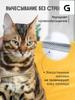 Pet Combs Grooming Combs
