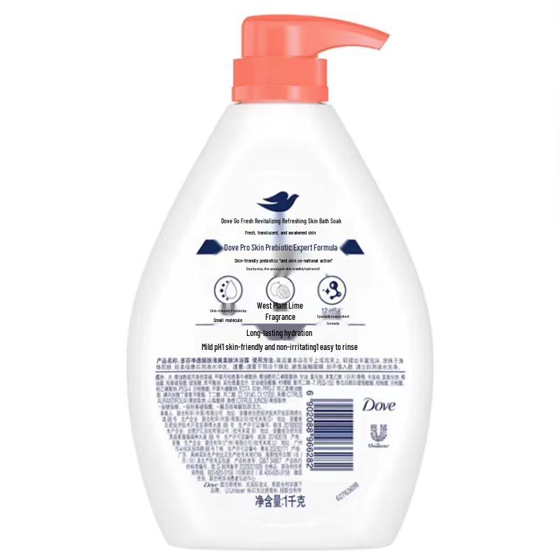 Dove Clear & Refreshing Body Wash & Lotion Set