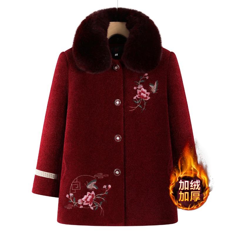 Mrs. Mink Jacket Medium Old Warm Fleece Thickened Clothes Winter Top