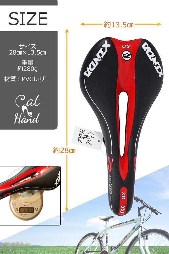 Cat Hand Bicycle Perforated Sport for Road Mountain and Cross Available In 4 Colors Saddle, Saddle, Bikes, Bikes, Bikes, (Red)
