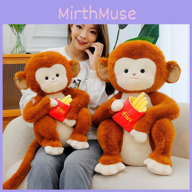 French Fries Monkey Plush Toy Stuffed Animal Doll Decoration Kids Cute Gift
