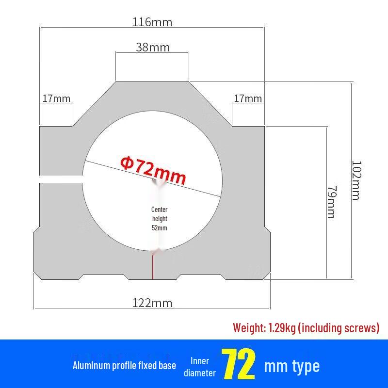 Engraving Machine Spindle Motor Clamp