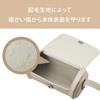 Shoulder Bag Beige [ELECOM] DVB-027