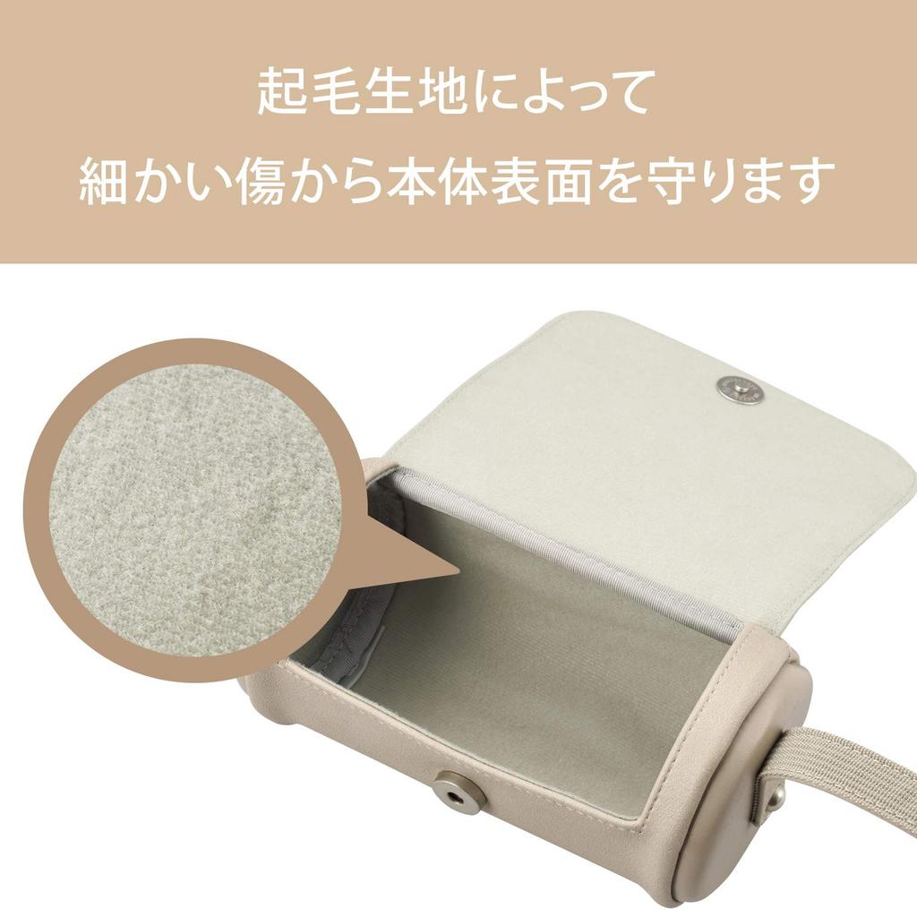 Shoulder Bag Beige [ELECOM] DVB-027