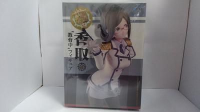 Kantai Collection Katori Figure -KanColle- "Training" (Prize)