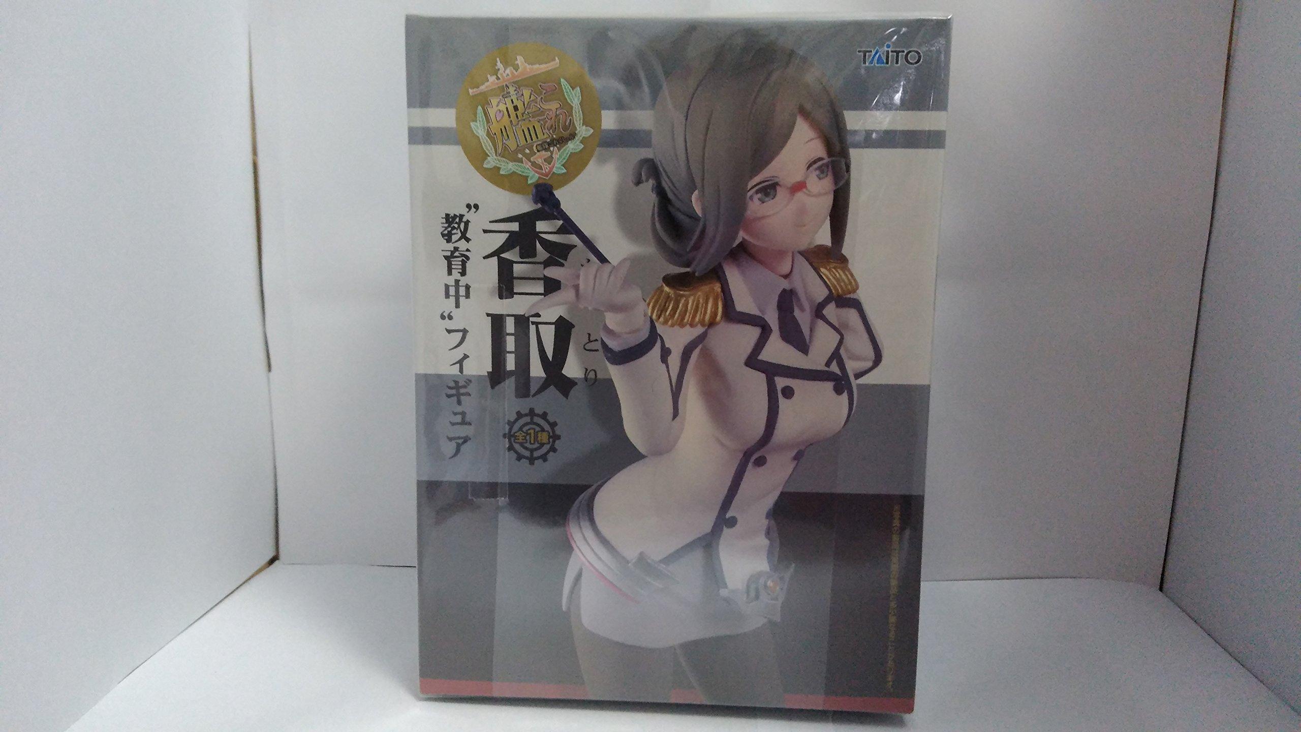 

Kantai Collection -KanColle- Katori Training Figure (Prize)