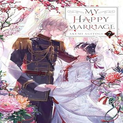 My Happy Marriage Vol. 7 Light Novel by Tsukiho Tsukioka Paperback Book 9781975391560