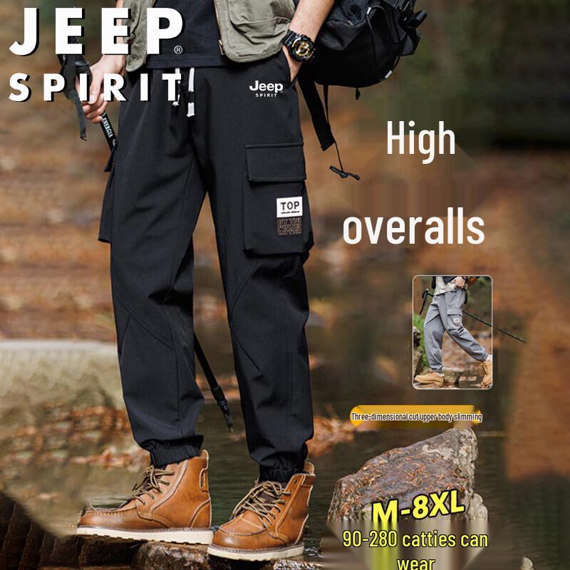 

JEEP SPIRIT Men s Casual Jogger Pants XL